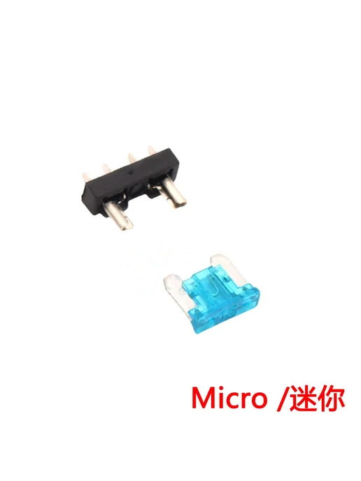 Нет бренда Держатели предохранителей Micro 30A 10 шт, 10 шт
