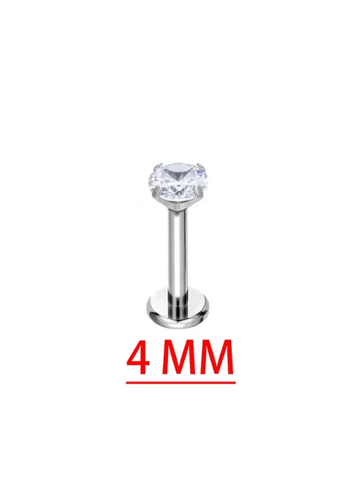 Кольцо для пирсинга губ, титан G23, цирконий 1.2x5mm, Four C, титан