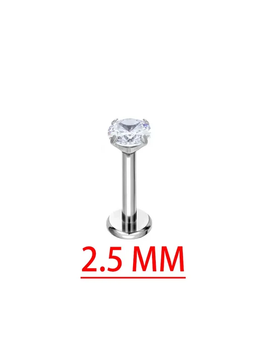 Кольцо для пирсинга губ, титан G23, цирконий 1.0x5mm, Four C, белый