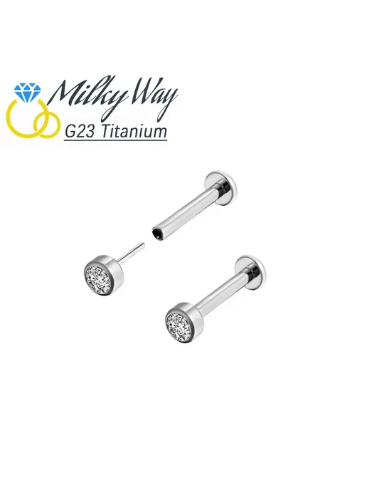 Титановые кольца для пирсинга губ G23 Cylinder 2mm 1.0x8mm, Кольца 1.2x5mm 2.5mm, фото 4