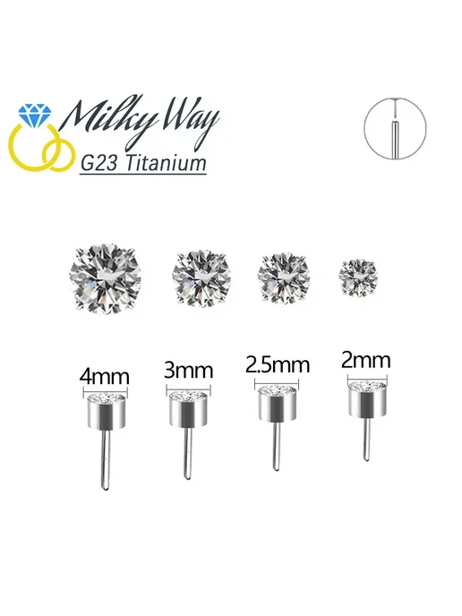 Титановые кольца для пирсинга G23 0.8x10mm Cylinder 4mm, титан, фото 3