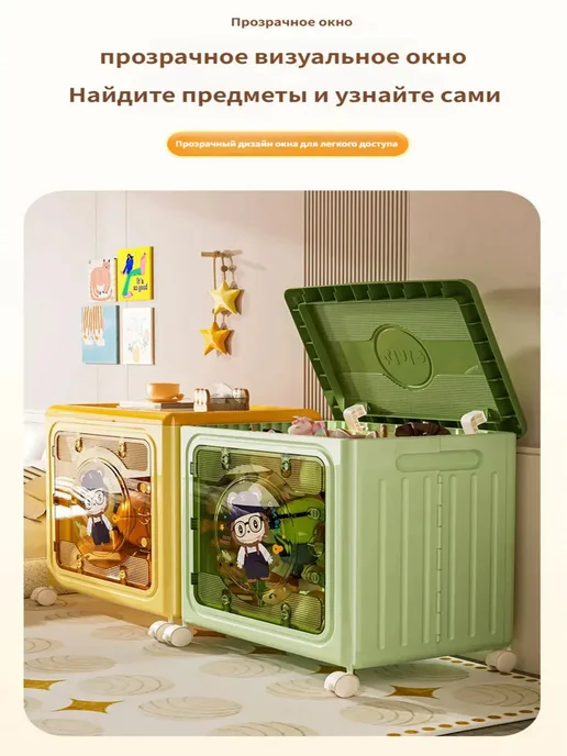HOMEVIA Многофункциональный шкафчик, синий, фото 2