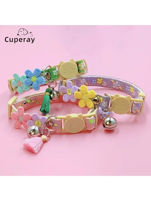 Cuperay Зеленый цветочный ошейник для кошек, зеленый, фото 2