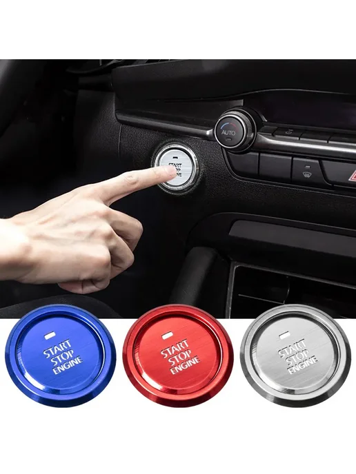 Нет бренда Красная кнопка Start Stop для Mazda 3 Axela CX-30, красный, фото 2