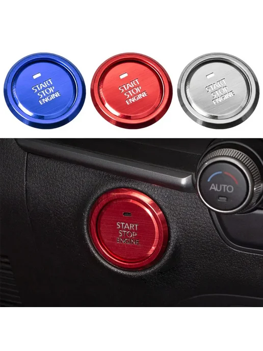 Нет бренда Красная кнопка Start Stop для Mazda 3 Axela CX-30, красный, фото 5