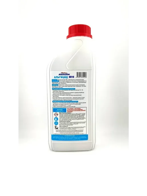 OneLife2 Эффективное быстродействующие средство против водорослей, вариант, фото 7