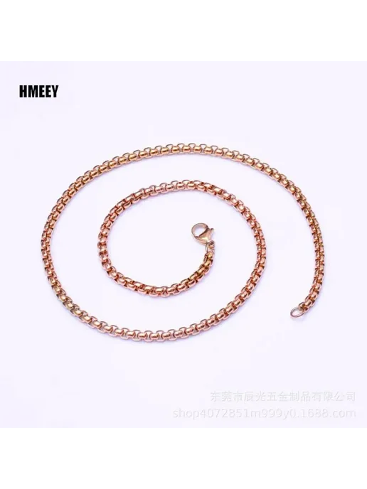 Черная цепочка-коробка из нержавеющей стали 90 см, 2mm Width, черный, фото 5