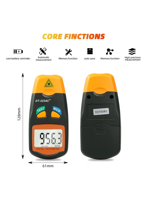 kebidumei Dt2234C цифровой лазерный тахометр Type A, вариант