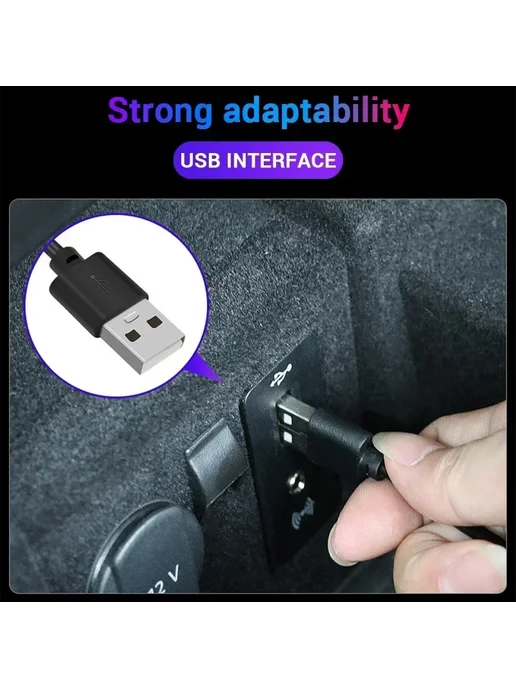 QYJSD Автомобильные светодиодные коврики RGB, Button Control, вариант, фото 4