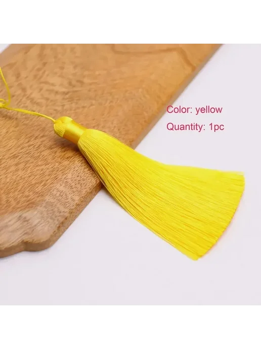 Нет бренда Шелковые кисточки для декора 12 см Yellow, желтый