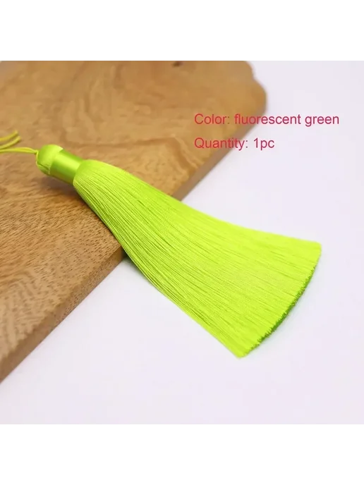 Нет бренда Шелковые кисточки для декора 12 см Yellow, FluorescentGreen