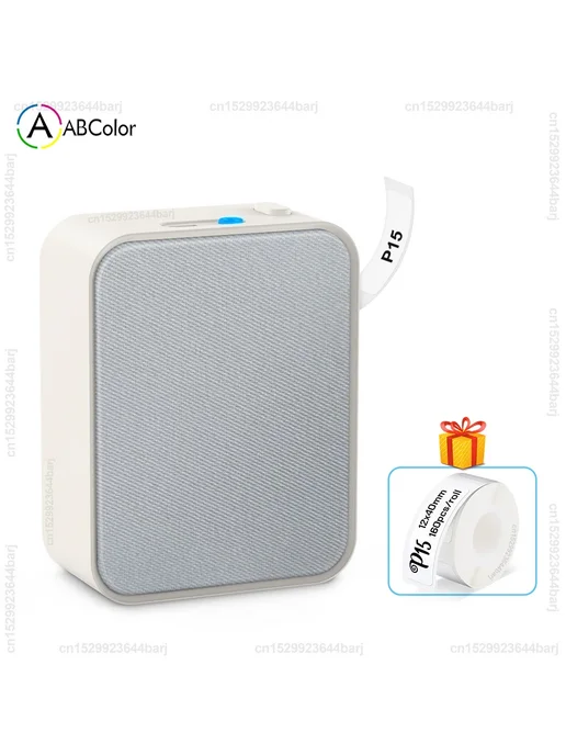 Ecowell Print P15 Термальный принтер этикеток Velvet Grey, серый