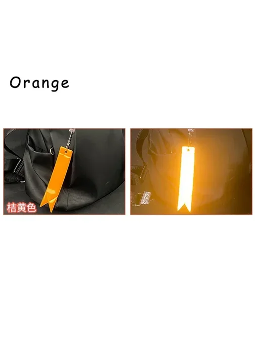 dawndesslo Светоотражающий брелок Оранжевый, Orange, оранжевый