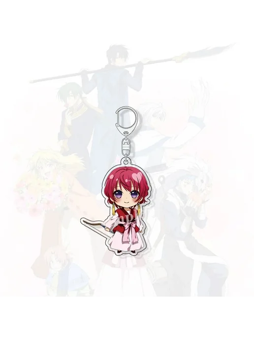 Нет бренда Брелок аниме Yona Of The Dawn, розовый, Style 1, белый