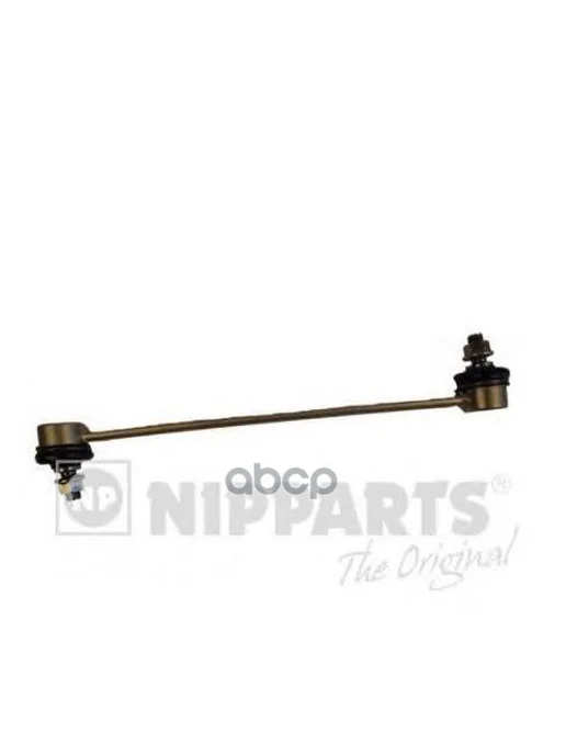 Nipparts Тяга стабилизатора передней подвески арт. J4963009, вариант