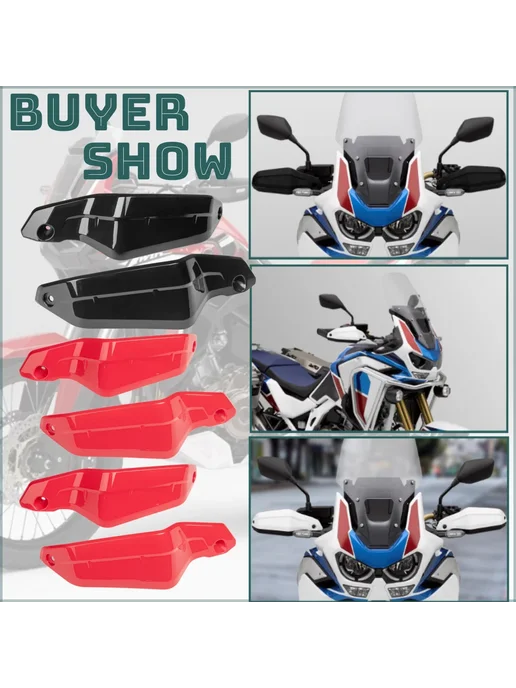 WolflineMoto Защитная крышка для экрана Honda Africa Twin Red, красный, фото 5