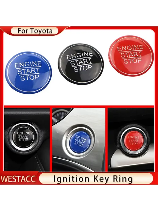 WESTACC Кнопка запуска и остановки двигателя Toyota Corolla черный, черный, фото 2