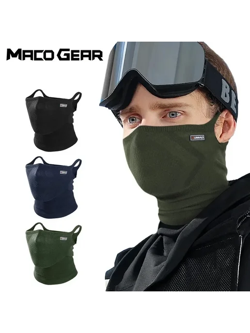 macogear Спортивная бандана мужская, Серый, FE25-03, зеленый, фото 2
