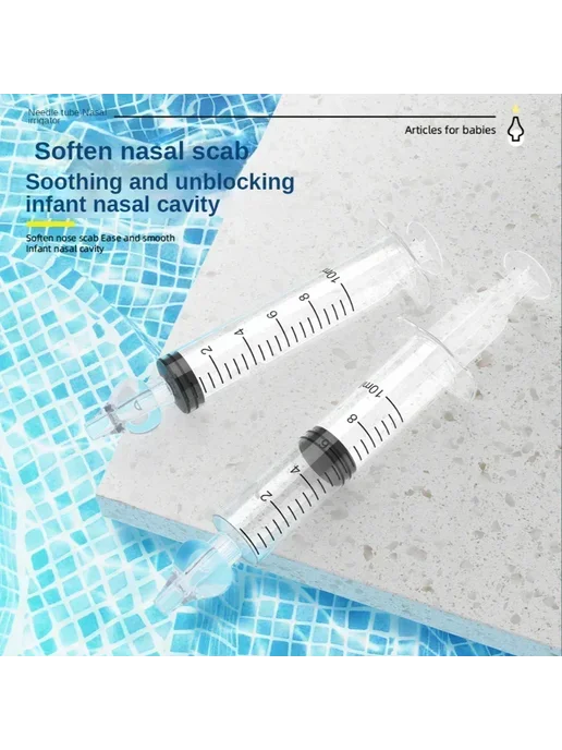 Нет бренда Детский назальный аспиратор 4pcs mixed B 10ML, 4 шт, 10 мл, фото 3