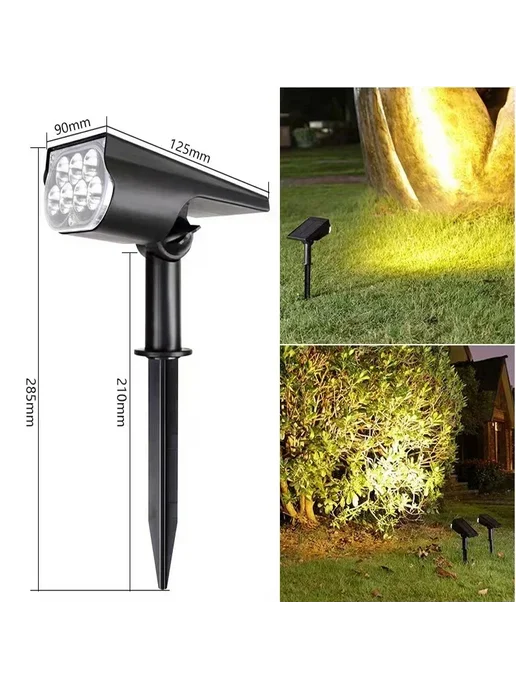 Нет бренда Солнечный прожектор 7LED Warm White, белый