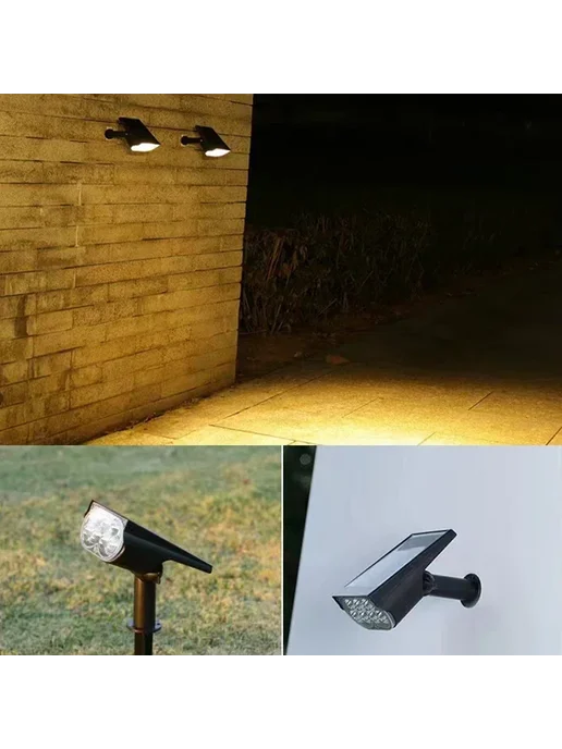 Нет бренда Солнечный прожектор 7LED Warm White, белый, фото 7