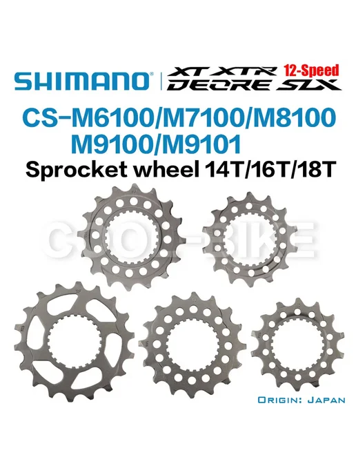 Shimano Звездочки XTR 12s 10T 12T, вариант, фото 2
