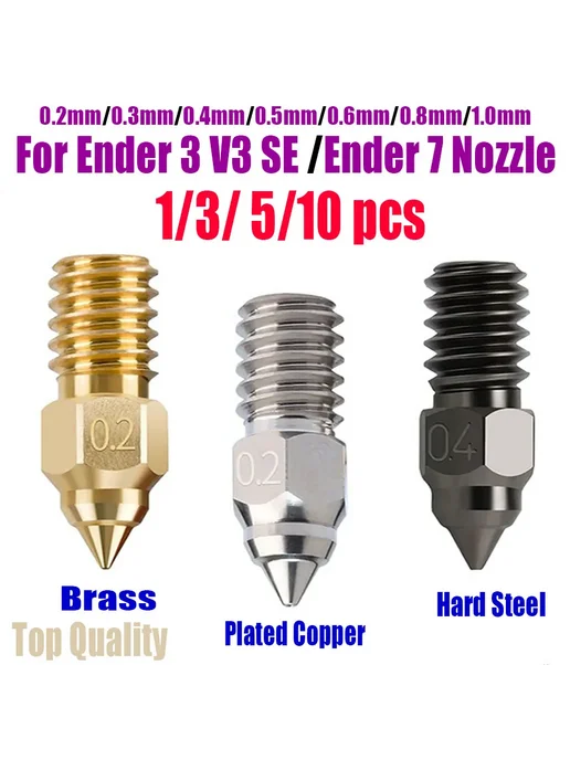 XXNAIR Сопла для 3D-принтеров Ender 10 Brass, серый, фото 2