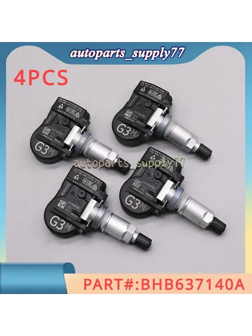 GANGLE 4 шт. лот 433 МГц датчик давления в шинах BBP 337140 B Для M, 4 шт