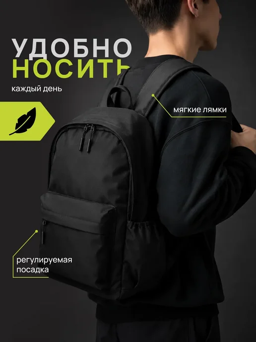 Рюкзак школьный черный портфель, черный, фото 3