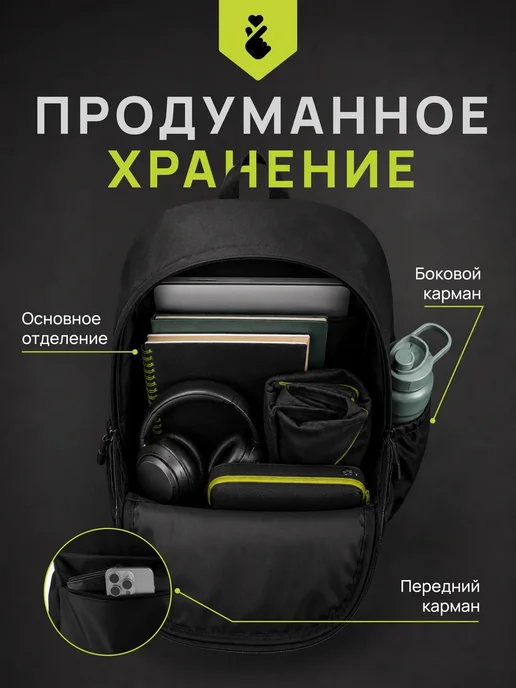 Рюкзак школьный черный портфель, черный, фото 5