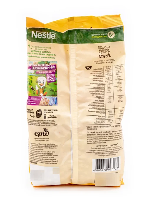 Nestle Готовый завтрак Нестле Хрутка медовые шарики, 230г, 2 шт, 230 г, 2 шт, фото 4