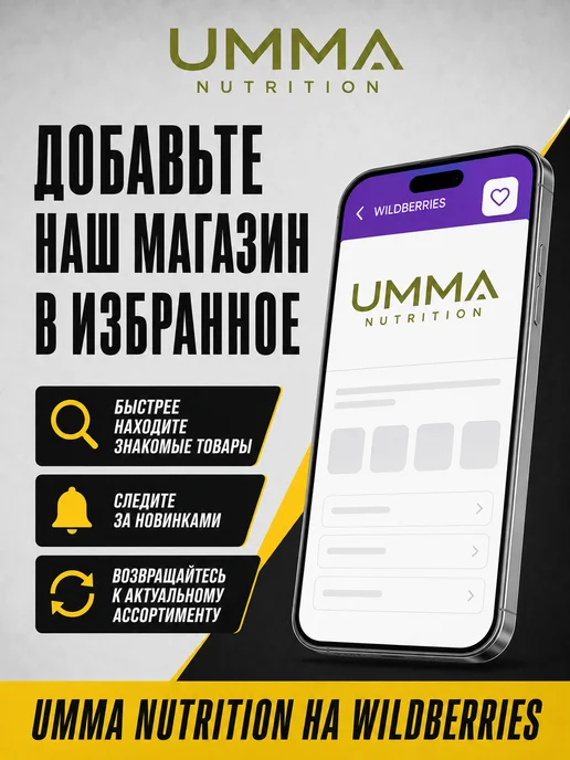 MAXLER Макслер Микронизированный креатин моногидрат 150г, 300 г, фото 5