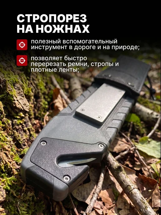 Ganzo Нож с паракордом G8012V2-GY серый, серый, фото 6