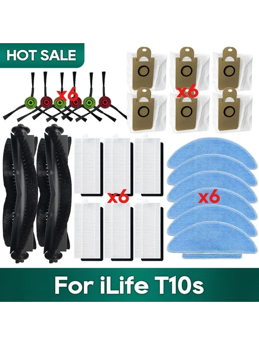 OSSIEAO Запчасти для робота-пылесоса iLife T10s Set B, 6 шт, фото 2