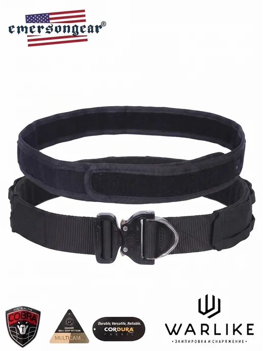 EmersonGear Пояс тактический разгрузочный COBRA Combat Belt, черный
