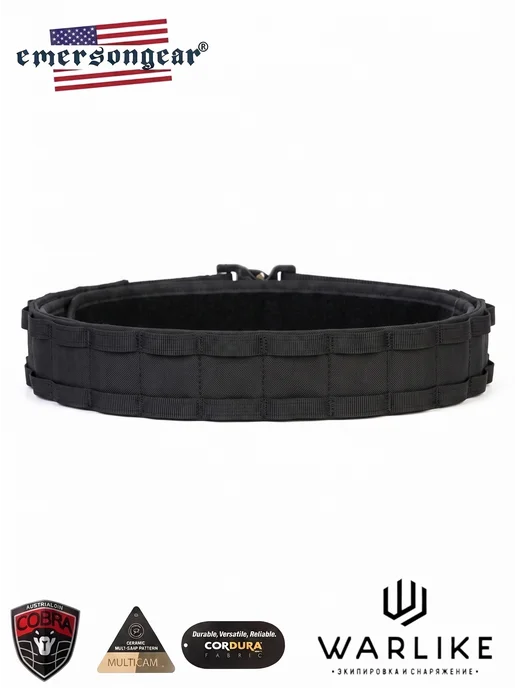 EmersonGear Пояс тактический разгрузочный COBRA Combat Belt, черный, фото 4