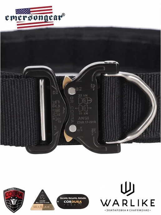 EmersonGear Пояс тактический разгрузочный COBRA Combat Belt, черный, фото 6
