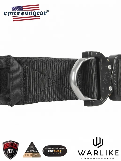 EmersonGear Пояс тактический разгрузочный COBRA Combat Belt, черный, фото 8