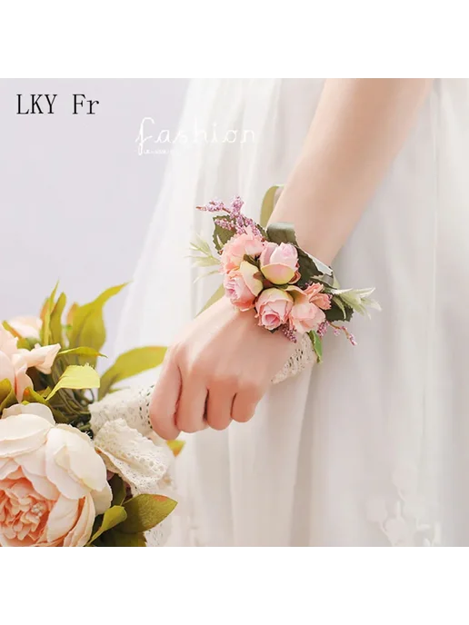 LKY Fr Свадебный корсаж из шелка Bracelet Dark Blue, синий, фото 4
