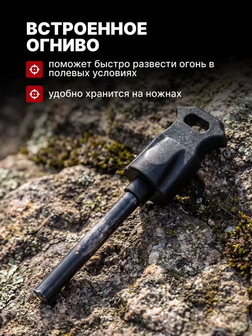 Ganzo Нож с паракордом G8012V2-OR оранжевый, оранжевый, фото 5