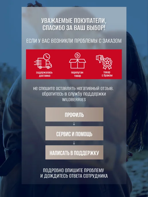 Be First ZMA + vitamin D3 ЗМА цинк магний B6 + витамин Д3 90 капсул, Средство для мужского и, фото 5