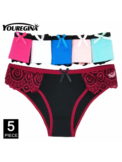 YOUREGINA женские трусы с заниженной талией из хлопка 5 шт, 5 шт