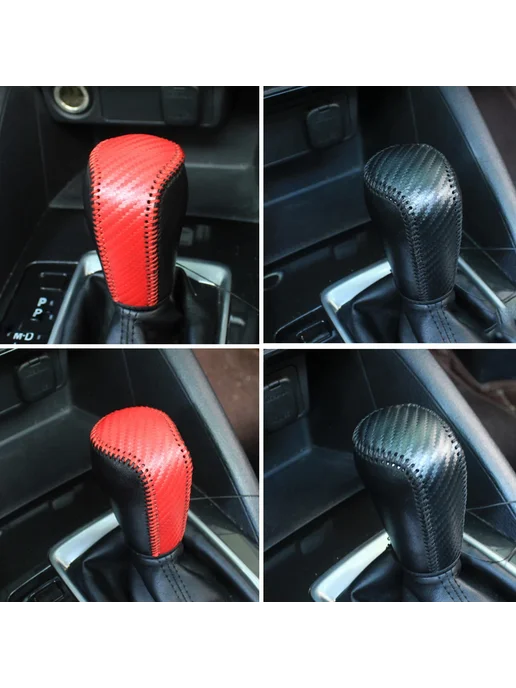 Нет бренда Кожаный чехол на ручку КПП Mazda 3 Axela Atenza CX-5 CX-3 PU, вариант, фото 7