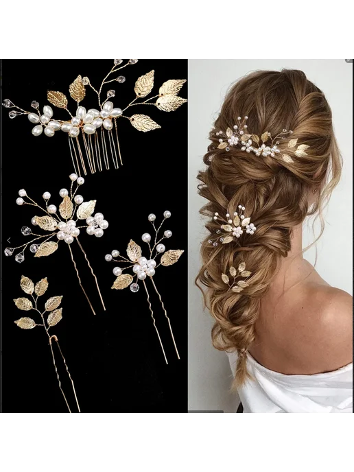 OPASKAS Золотая заколка для волос style 12-3pcs, 123 шт, фото 2