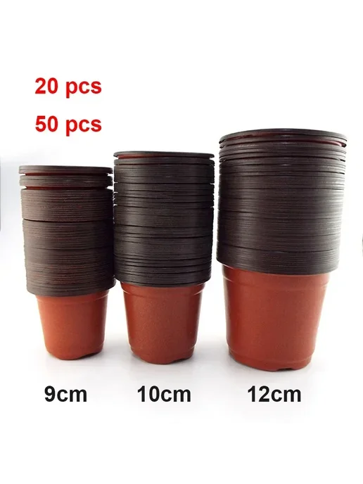 Нет бренда Детский горшок пластиковый, цвет 9cm-20pcs, 10cm-50pcs