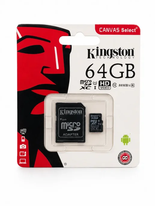 ГГГ25 Карта памяти microSDXC 64 ГБ класс 10 с адаптером, 64 ГБ, фото 8
