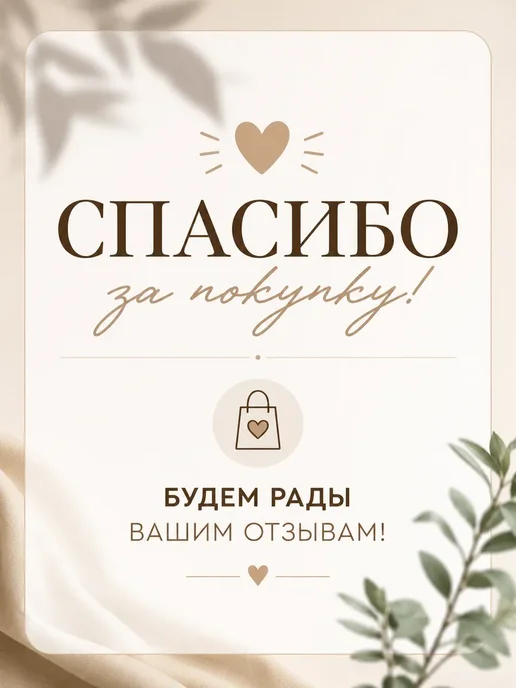 Янвего 1 Хайлайтер для лица сияющий сухой палетка, розовый, фото 5