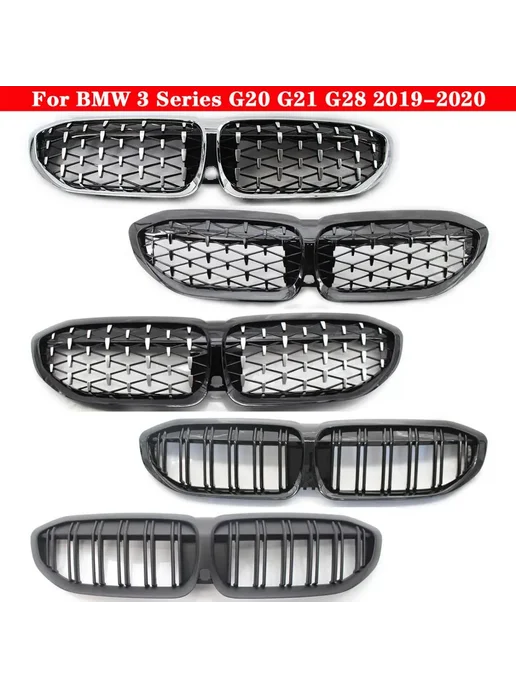 Нет бренда Решетка BMW G20 G21 G28, style 1, вариант, фото 2
