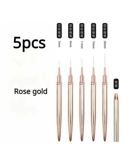 Кисти для ногтей Rose gold 7 9 11 15 20 мм, 5 шт, 5 шт