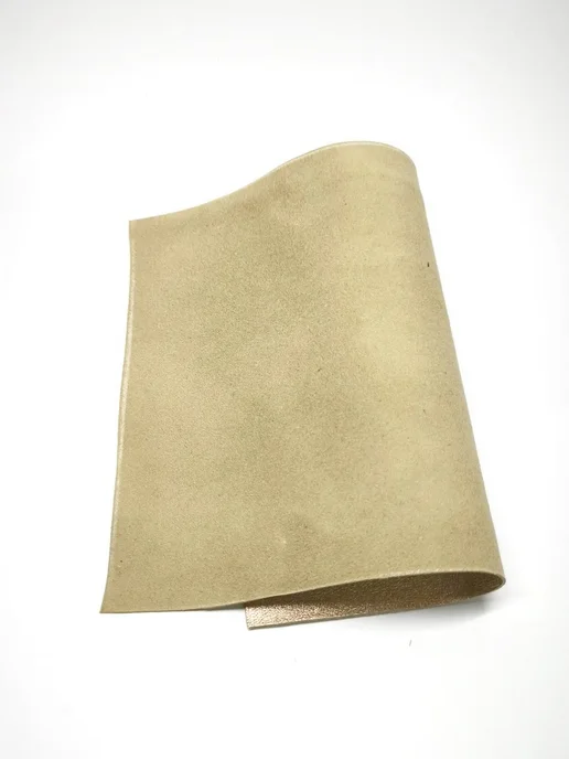 Kozha_natural Натуральная кожа 20×15 см, 20x15 см, в упаковке 50 г, фото 3